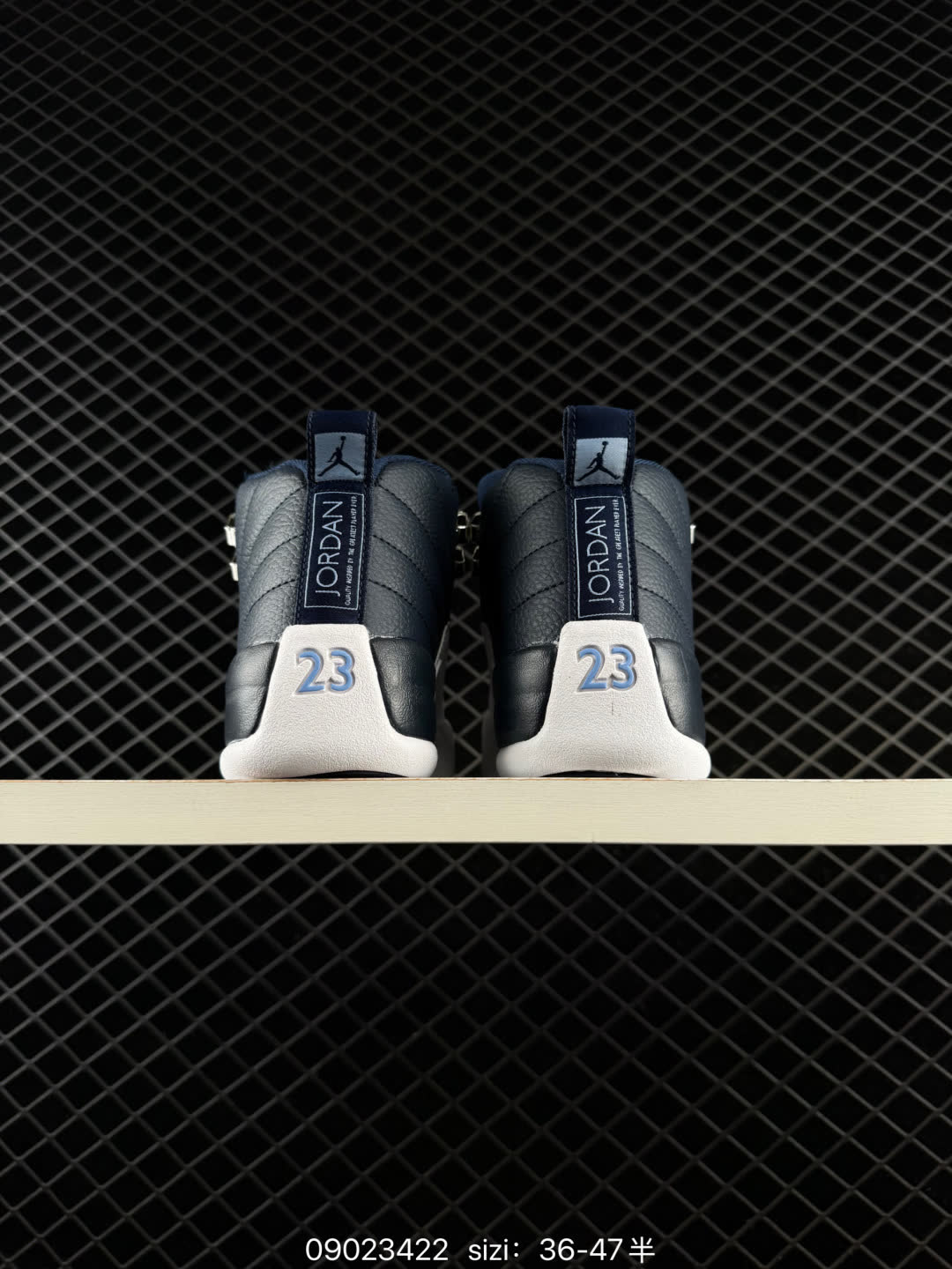 Air Jordan 12 Retro-CT8013-150